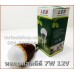 หลอด LED 7W 12VDC แสงสีขาว อลูมิเนียมสีทอง ขั้วE27 1lot(5หลอด) 1หลอด=140 บาท   ::::: สินค้าหมดชั่วคราว :::::